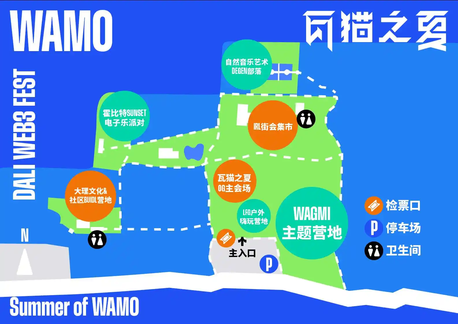 加密货币,赛博宗教的崩解进行时? 第1张 加密货币,赛博宗教的崩解进行时? 第1张