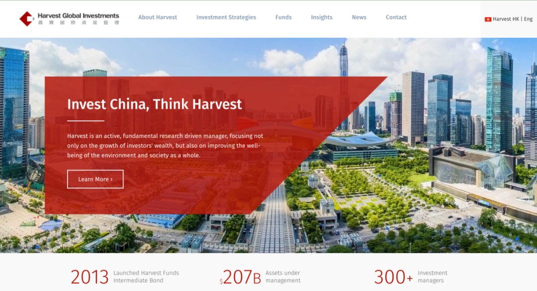 最快周一获批！一览 7 家香港比特币现货 ETF 布局者实力几何 第4张