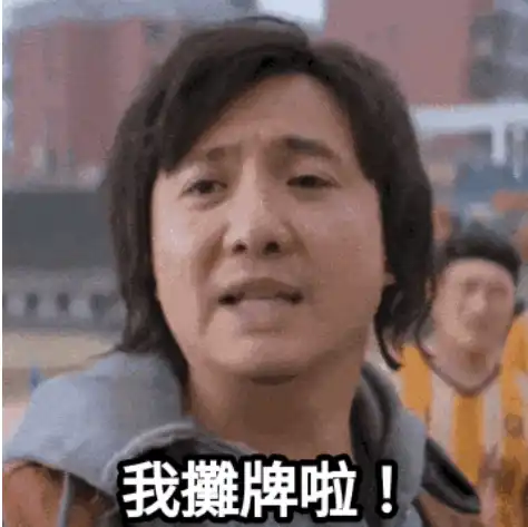TRUMP 吸引来的圈外炒币玩家,现在还赚钱吗 第3张 TRUMP 吸引来的圈外炒币玩家,现在还赚钱吗 第3张