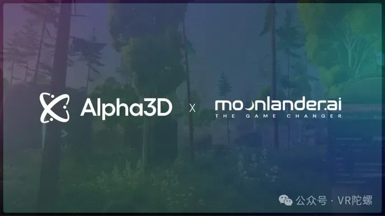 中国信通院正式启动AI眼镜专项测试;Niantic计划出售旗下游戏部门,售价35亿美元 第8张 中国信通院正式启动AI眼镜专项测试;Niantic计划出售旗下游戏部门,售价35亿美元 第8张