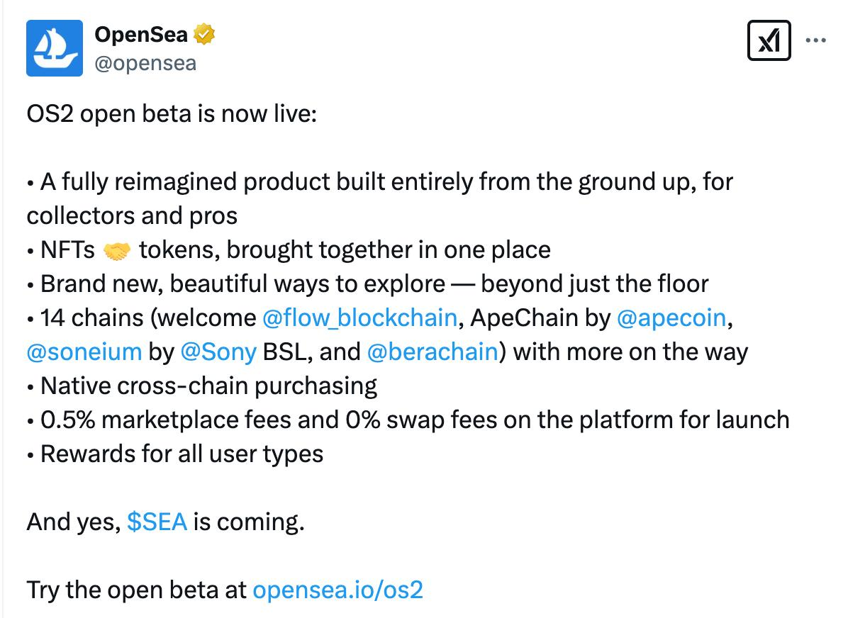七年沉浮之后,OpenSea 还是选择了发币 第10张 七年沉浮之后,OpenSea 还是选择了发币 第10张