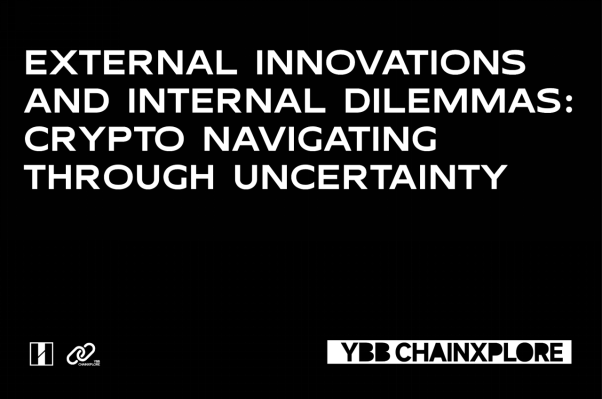 外部创新与内生困境:Crypto 在迷雾中航行 第2张 外部创新与内生困境:Crypto 在迷雾中航行 第2张