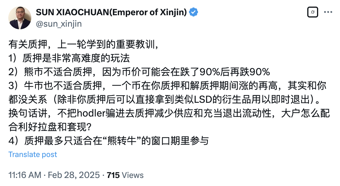 本轮庄家是如何出货的,看看你都踩过什么坑? 第8张 本轮庄家是如何出货的,看看你都踩过什么坑? 第8张