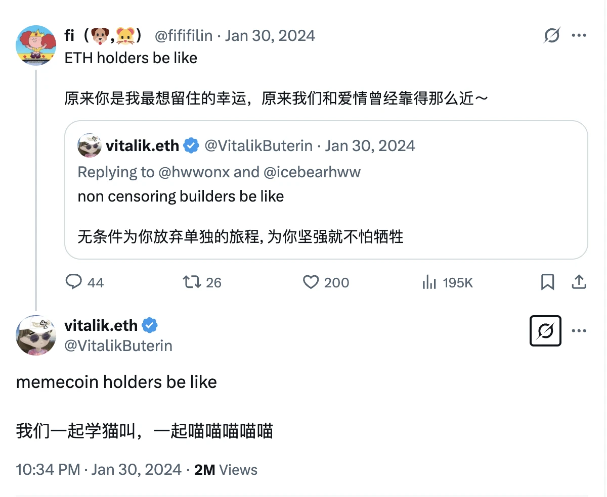 Vitalik 力挺 Aya Miyaguchi 升任主席，EF 改革能否打破「一言堂」困局？ 第2张