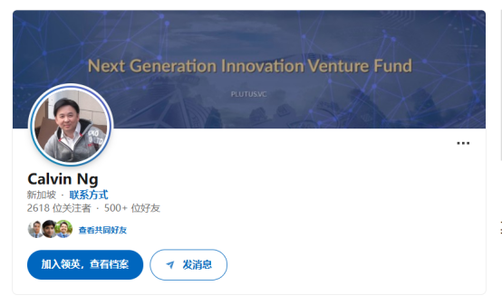 狂飙百倍后闪崩90%,币安和OKX接连回应,“妖币”OM背后究竟是谁? 第5张 狂飙百倍后闪崩90%,币安和OKX接连回应,“妖币”OM背后究竟是谁? 第5张