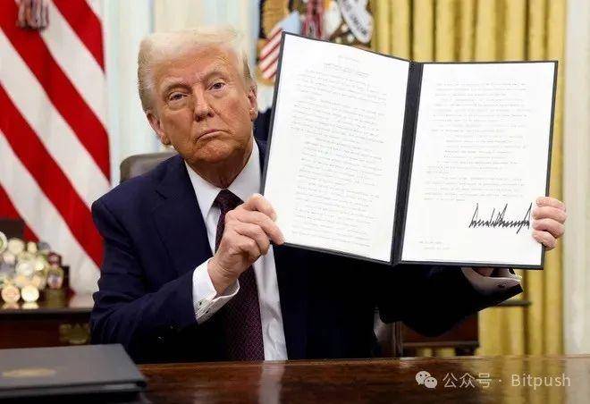 特朗普百日大肆敛财，参议院决定要彻查到底 第4张