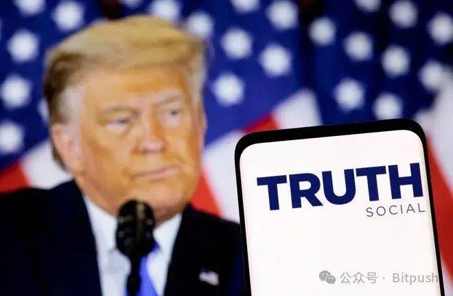 特朗普百日大肆敛财，参议院决定要彻查到底 第11张