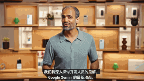 苹果正在深入研究脑机接口技术;谷歌I/O大会:智能眼镜或将会是one more thing 第7张 苹果正在深入研究脑机接口技术;谷歌I/O大会:智能眼镜或将会是one more thing 第7张
