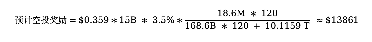 年化 393%:深入剖析 Pendle YT 杠杆积分策略的真实收益率与风险 第6张 年化 393%:深入剖析 Pendle YT 杠杆积分策略的真实收益率与风险 第6张