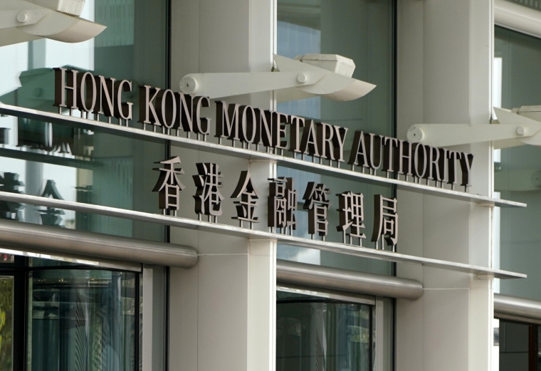 中美欧稳定币监管全景：香港新规落地，抢占万亿美元市场先机 第1张