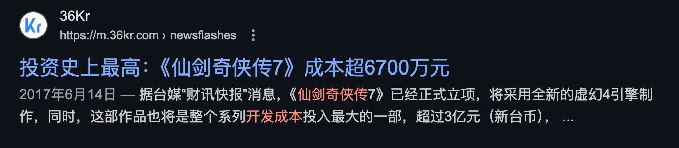 ​​链游集体暴毙：从资本狂欢到庞氏清算的死亡螺旋 第4张
