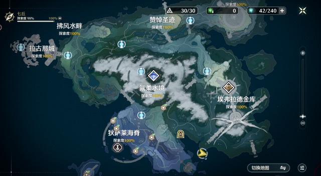 空降总榜第三后,《鸣潮》又一次「打破行业预期」 第7张 空降总榜第三后,《鸣潮》又一次「打破行业预期」 第7张