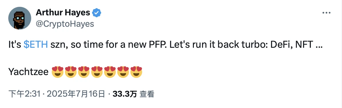 蓝筹NFT集体上涨,市场信心这次真的回来了? 第4张 蓝筹NFT集体上涨,市场信心这次真的回来了? 第4张