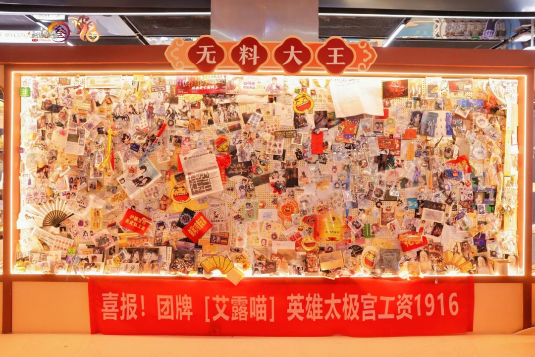 「死磕」MMO16年,对话制作人:终于可以放开手脚去“干这一票” 第3张 「死磕」MMO16年,对话制作人:终于可以放开手脚去“干这一票” 第3张