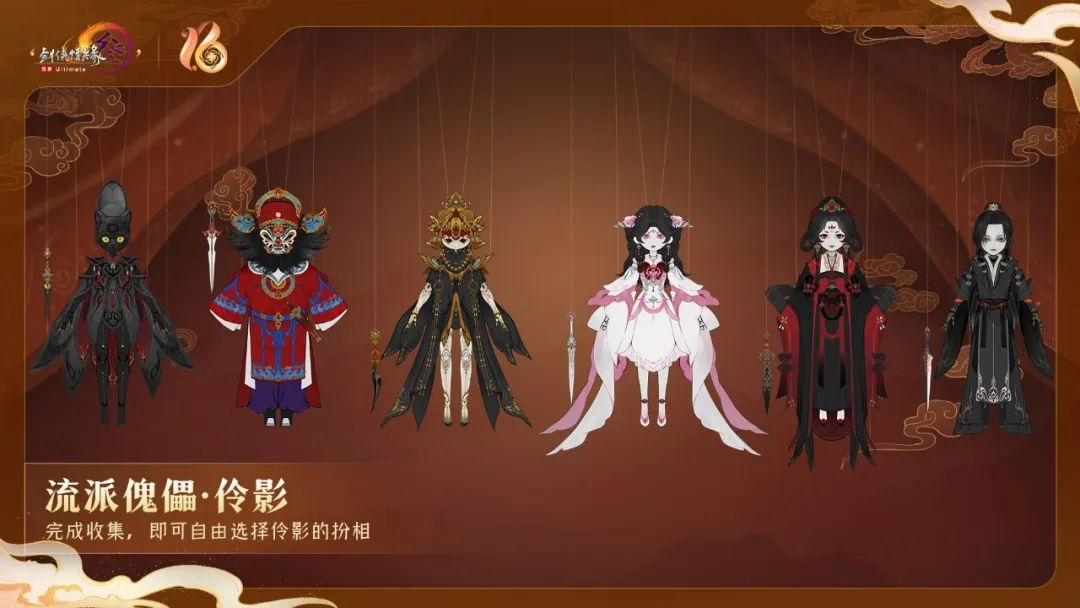 「死磕」MMO16年,对话制作人:终于可以放开手脚去“干这一票” 第5张 「死磕」MMO16年,对话制作人:终于可以放开手脚去“干这一票” 第5张