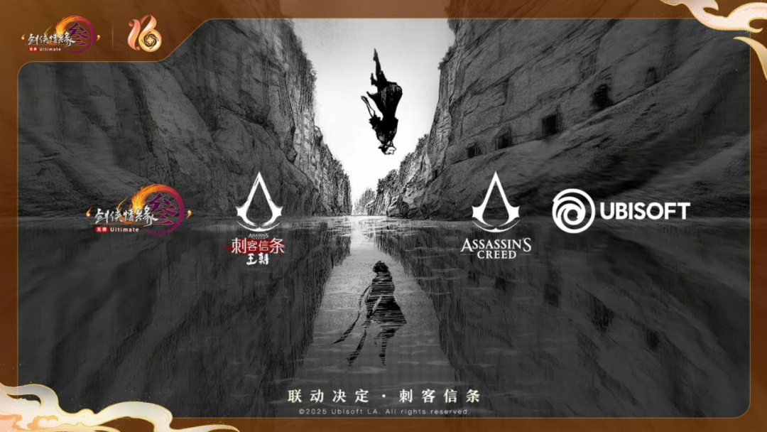 「死磕」MMO16年,对话制作人:终于可以放开手脚去“干这一票” 第7张 「死磕」MMO16年,对话制作人:终于可以放开手脚去“干这一票” 第7张