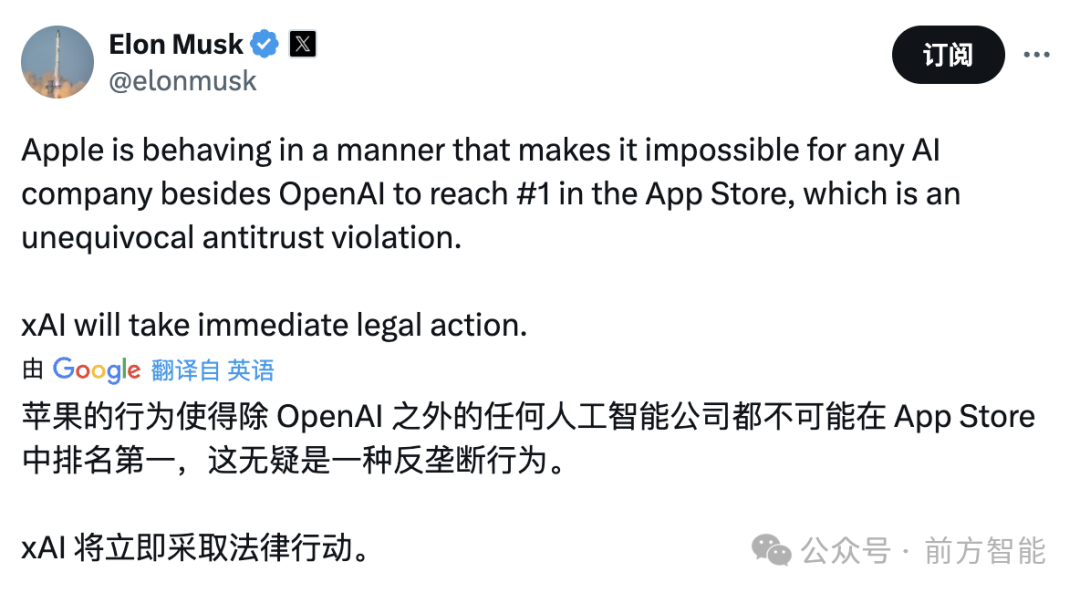 Gemini 实现逆袭,国产 AI 占据半壁江山,自研模型非必需,全球 应用百大榜单透露了这些信号 第6张 Gemini 实现逆袭,国产 AI 占据半壁江山,自研模型非必需,全球 应用百大榜单透露了这些信号 第6张