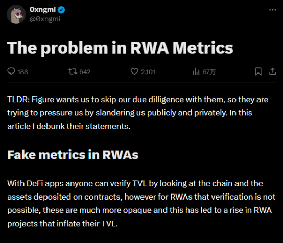 “RWA第一股”Figure，和DefiLlama杠上了 第5张