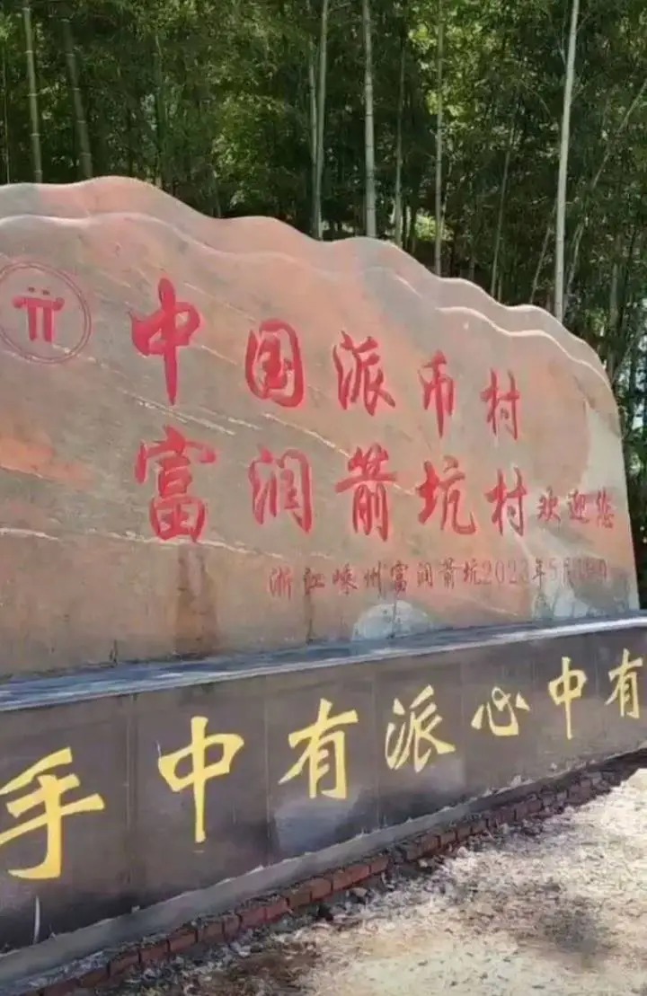 60岁父母“炒币”，掏空多少中产家庭？ 第3张