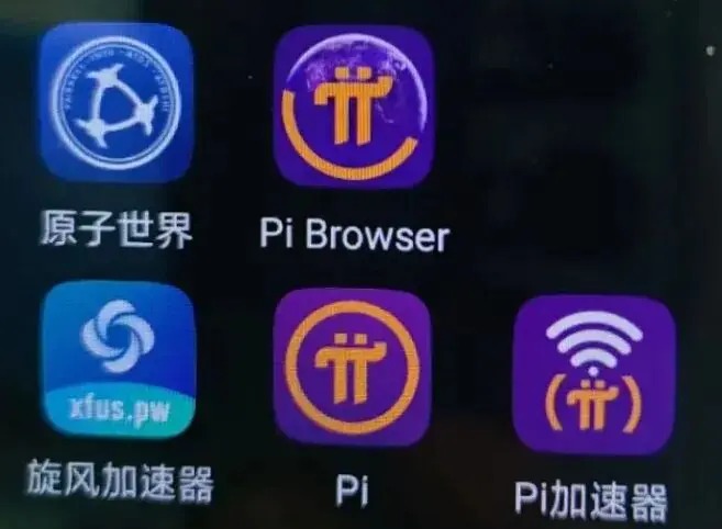 60岁父母“炒币”，掏空多少中产家庭？ 第23张